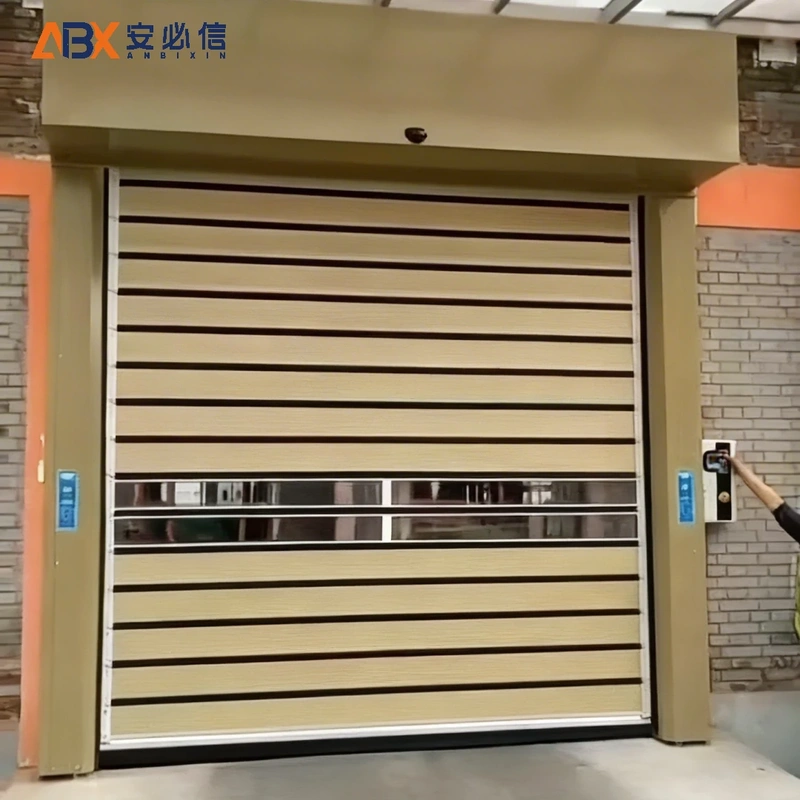 海口市消防高速门